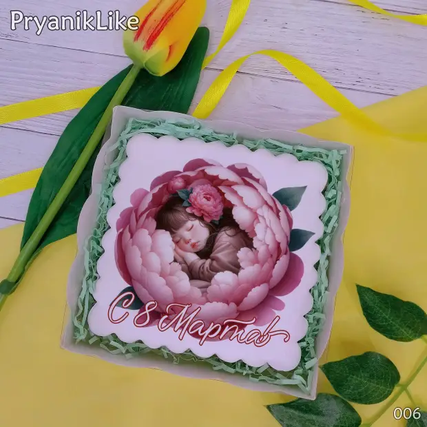 Пряник квадратный (девочки и цветы) (10-10 см.)